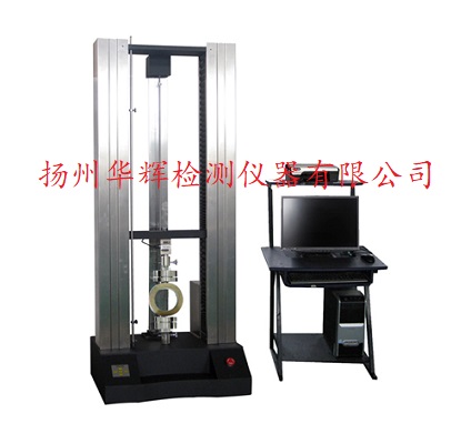 塑鋼型材拉伸試驗機