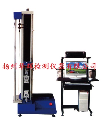 5000N蛇型彈簧彈性系數試驗機
